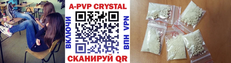Виды наркоты Балахна Гашиш  Кокаин  Alpha PVP  Псилоцибиновые грибы  Мефедрон  Бошки Шишки 