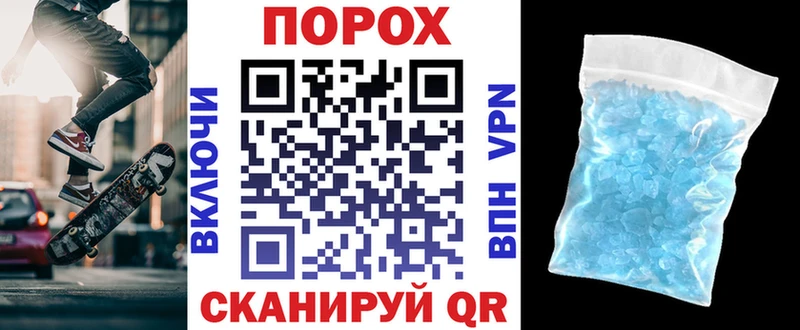 продажа наркотиков  Балахна  Амфетамин Розовый 