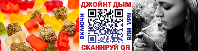 Canna-Cookies марихуана  Балахна 