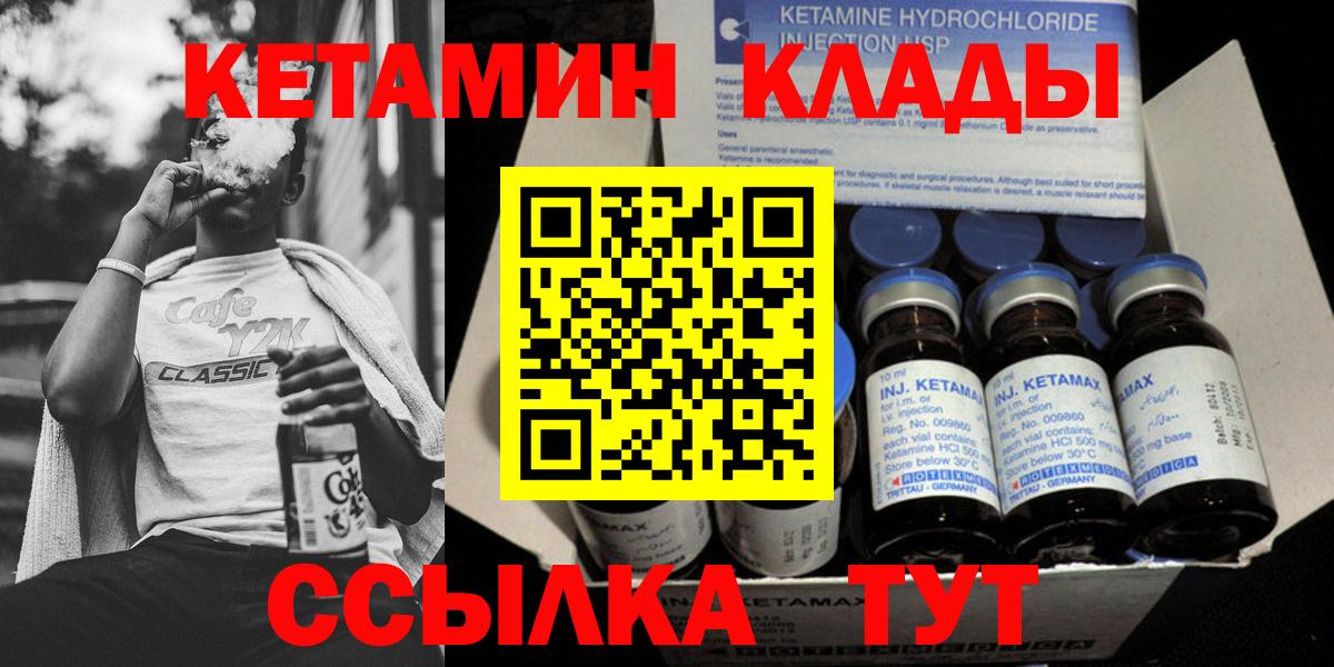 ГАШ Балахна