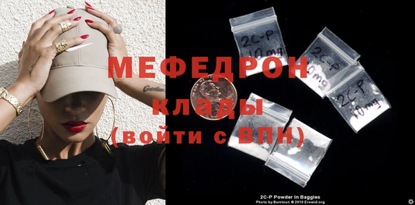 винт Осташков