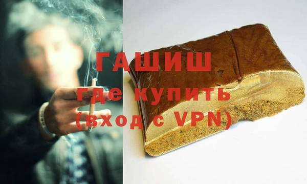 mdma Остров