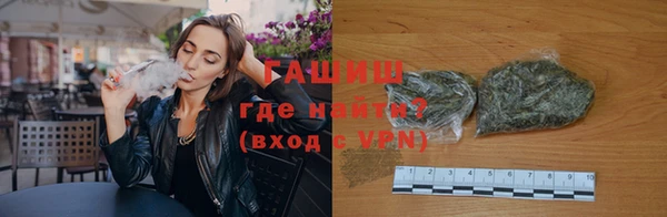 винт Осташков