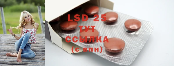 mdma Остров