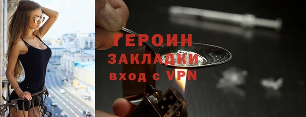 СК Хадыженск