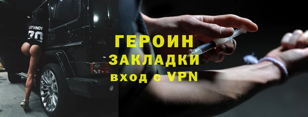 mdma Остров