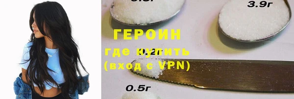 mdma Остров