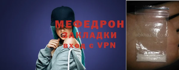 винт Осташков