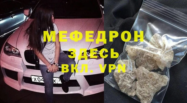 винт Осташков