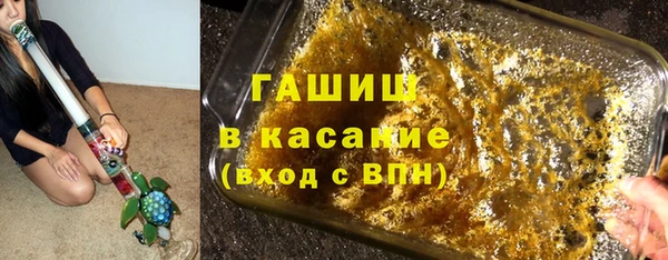 mdma Остров
