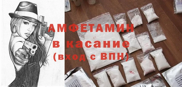 винт Осташков