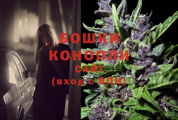 mdma Остров