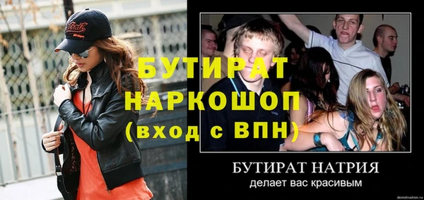 mdma Остров