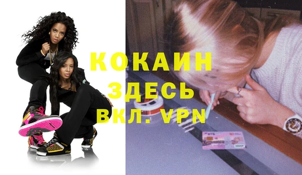 mdma Остров