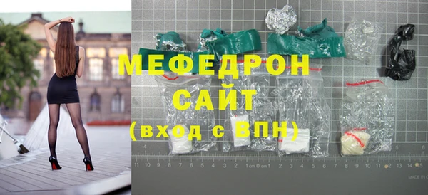 mdma Остров