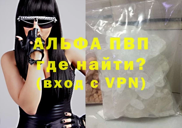 mdma Остров