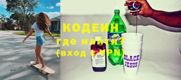 винт Осташков