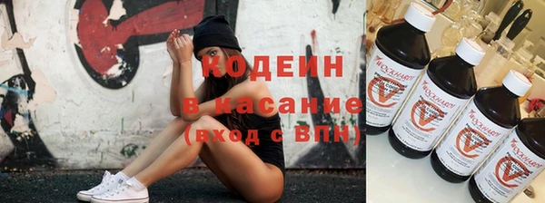 винт Осташков
