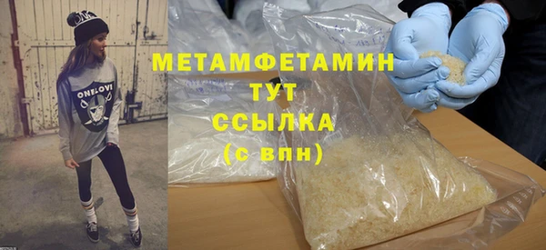 mdma Остров