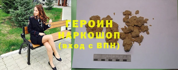 mdma Остров