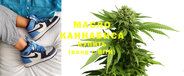 mdma Остров