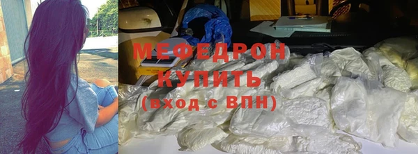 винт Осташков
