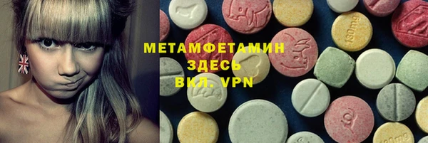 mdma Остров