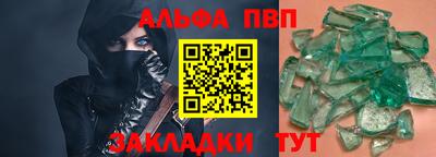 MDMA Premium VHQ Аргун