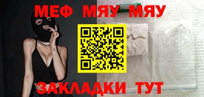 jwh Балашиха