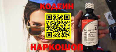 метамфетамин Апрелевка