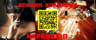 jwh Балашиха