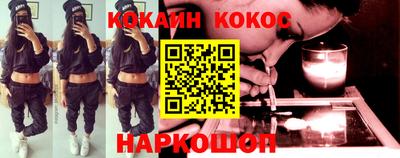 МДМА Балаково