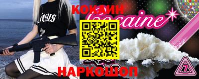 jwh Балашиха
