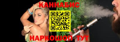 jwh Балашиха