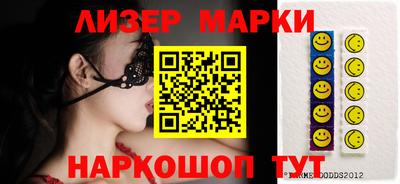 СК Бугуруслан