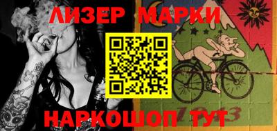 МДМА Балаково