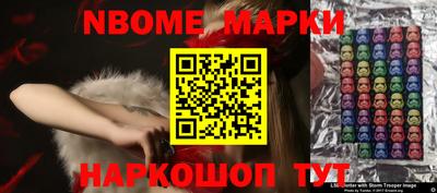 МДМА Балаково