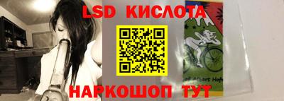 круглые Балахна