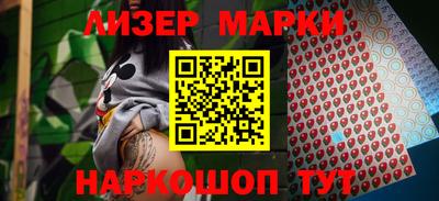 MDMA Premium VHQ Аргун