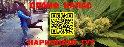 МДМА Балаково
