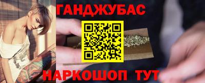 метамфетамин Апрелевка