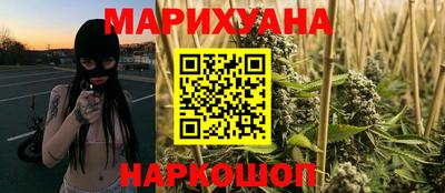 jwh Балашиха