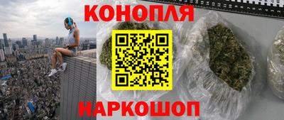 МДМА Балаково