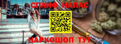 jwh Балашиха