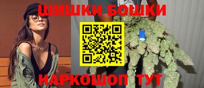 гидропоника Краснокаменск