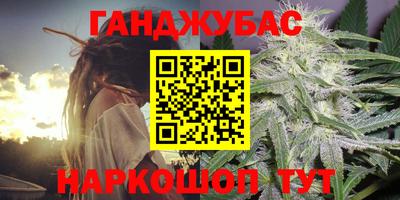 jwh Балашиха