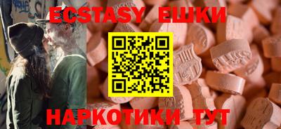 jwh Балашиха