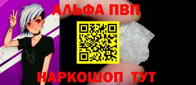 jwh Балашиха
