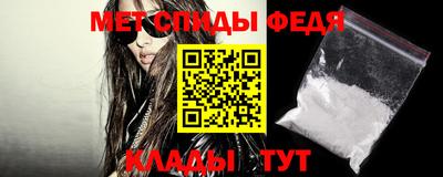 PSILOCYBIN Апшеронск