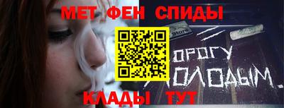 кокаин VHQ Краснознаменск